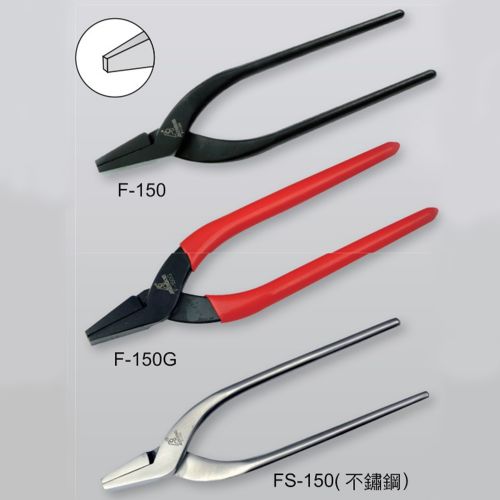 平口鉗
