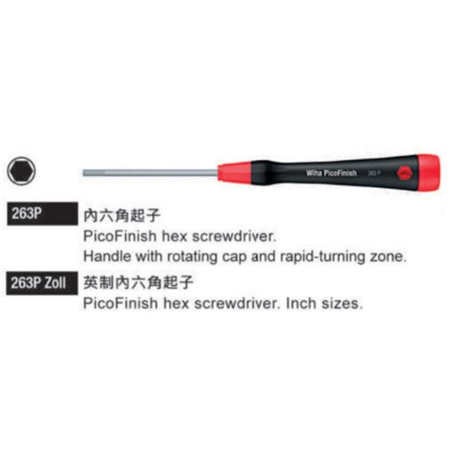 263P.263P Zoll 內六角起子